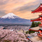 A1 – Japanisch für Anfänger/-innen - März 2027 A1 – Japanisch für Anfänger/-innen - März 2027